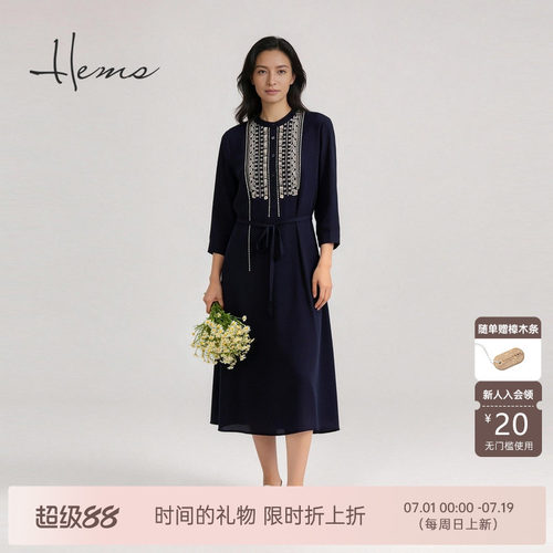 海尔曼斯26夏季新款波西米亚浪漫摩尔花园桑蚕丝连衣裙女21870A65