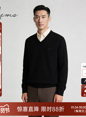 海尔曼斯25冬季新品商务休闲男士V领羊毛羊绒混纺羊毛衫24182B31