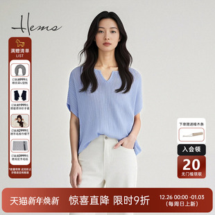 24063C41 显瘦羊毛针织短袖 海尔曼斯25春夏新品 高智感小V领蝴蝶袖