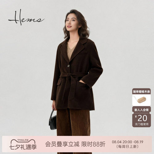 海尔曼斯25冬季新品通勤百搭衣橱高智感西装领羊毛呢外套226R2B48