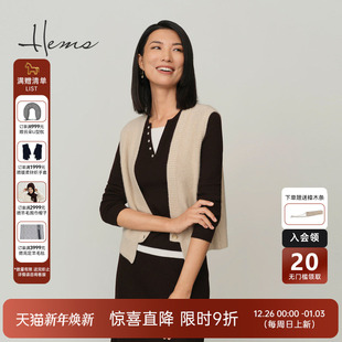 海尔曼斯25秋冬新品 马甲针织背心250Q6D7R 氛围感叠穿V领羊绒开衫