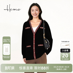 V领羊毛开衫 小香风气质通勤长款 220F8A41 法式 海尔曼斯25早秋新品