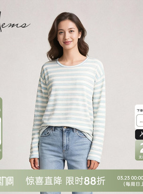 海尔曼斯26春季新款活力简约轻盈通勤百搭条纹羊毛衫T恤24091A91