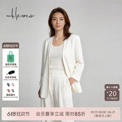 海尔曼斯长袖休闲西装外套