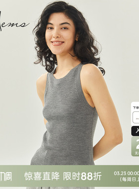 海尔曼斯气质圆领短款背心绵羊毛舒适修身纯色百搭透气D4920C47