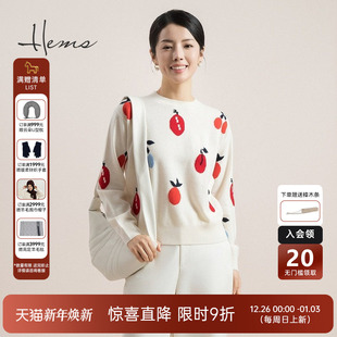 D1940D41 套头休闲针织衫 海尔曼斯25春夏新品 橘子汽水设计师联名款