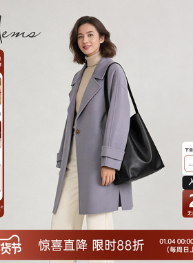 海尔曼斯25冬季新品轻暖通勤百搭高智感羊毛双面呢大衣女21615B48