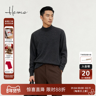 海尔曼斯气质优雅连衣裙