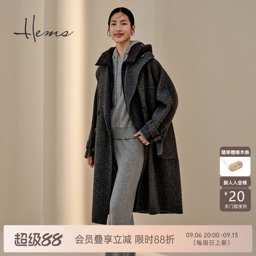 海尔曼斯毛呢两件套休闲