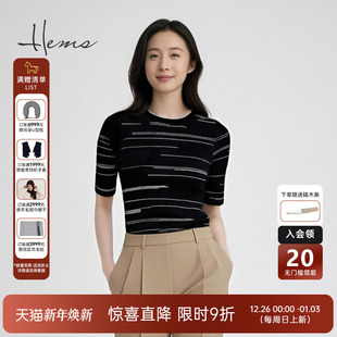 针织小衫 气质通勤五分袖 女D2913A41 圆领修身 海尔曼斯25早秋新品