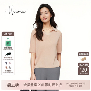 海尔曼斯25春夏新品高智感Polo领呼吸感轻盈桑蚕丝短袖T240A5C6E