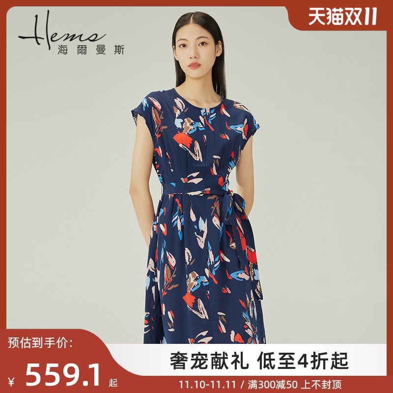 海尔曼斯桑蚕丝圆领印花连衣裙夏季真丝系带长裙立裁设计时尚女裙