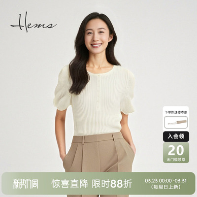 海尔曼斯春夏新品泡泡袖少女miu系老钱轻盈针织短袖小衫D1910C40