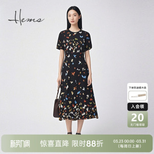 海尔曼斯春夏彩蝶舞高弹收腰圆领短袖 连衣裙D1601C64 桑蚕丝长款