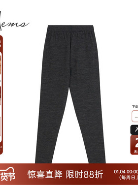 海尔曼斯新款羊毛女裤打底裤保暖裤女士打底加厚保暖冬季D1906B49