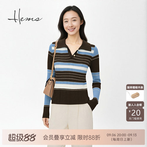 海尔曼斯25秋冬新品薄荷浓巧知性甜美Polo条纹羊毛针织衫240F8D41