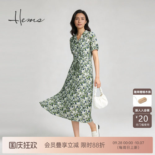 海尔曼斯气质优雅连衣裙