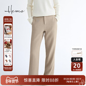通勤衣橱气质百搭爆款 神裤 直筒西装 海尔曼斯25秋冬新品 裤 228D3D99