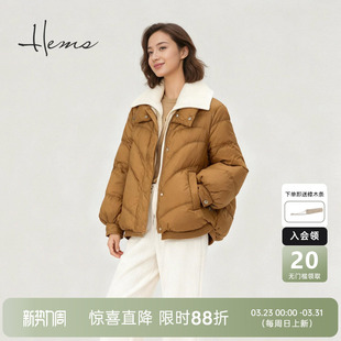 海尔曼斯25冬季 泡芙轻量设计感针织羽绒拼接保暖外套23BG7B82 新品