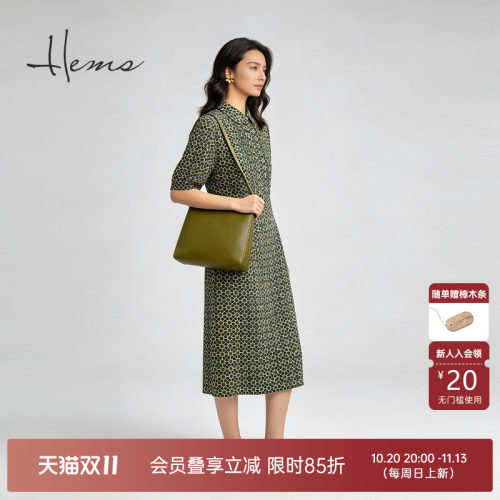 海尔曼斯气质优雅连衣裙