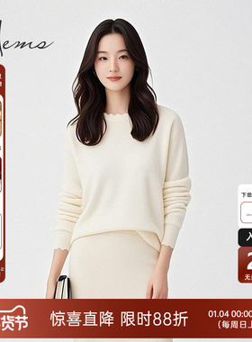 海尔曼斯新品花朵半高领长袖纯色简约百搭经典针织衫女D3909D41