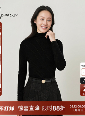 海尔曼斯25秋冬新品通勤百搭系列提花半高领羊毛打底衫女D4960B41