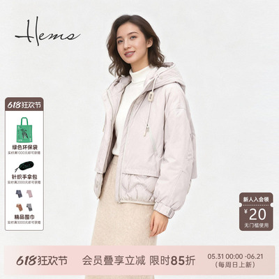 海尔曼斯气质优雅连衣裙