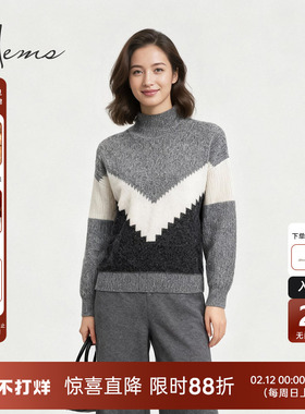 海尔曼斯25秋冬新品费尔岛简约松弛软糯蓬松半高领羊绒衫D2981D71