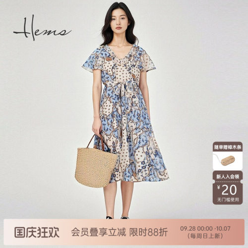 海尔曼斯气质优雅桑蚕丝连衣裙