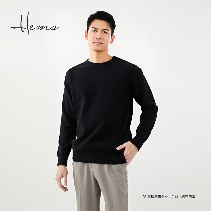 海尔曼斯商务休闲男士