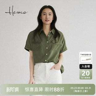 小衫 短袖 女21833C31 轻盈云感体制内桑蚕丝衬衫 海尔曼斯春夏新品