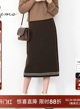 海尔曼斯25早秋新品弹力云感柔软显瘦A字版羊毛半身裙240K3D4L