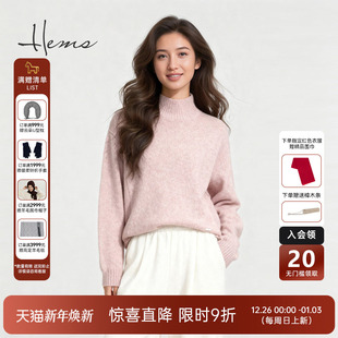 250L2B71 必入金豆纱半高领羊绒衫 海尔曼斯25秋冬新品 精英衣橱经典