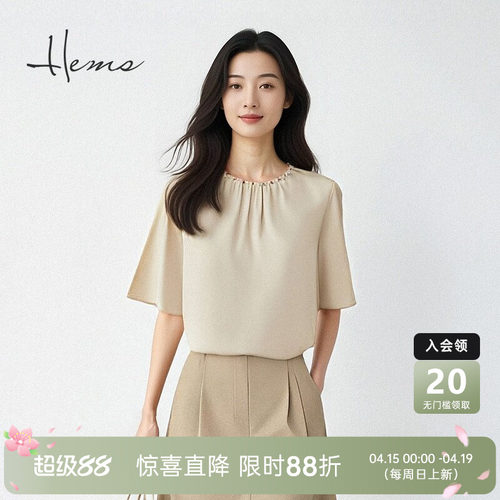 海尔曼斯短袖桑蚕丝小衫