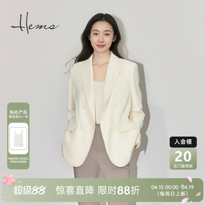 海尔曼斯长袖休闲西装外套