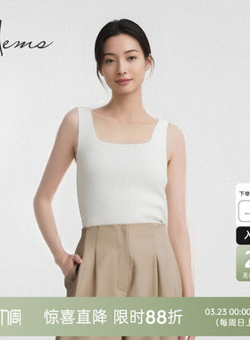 海尔曼斯春夏新品直角肩显瘦遮肉百搭经典针织背心吊带D4915C97