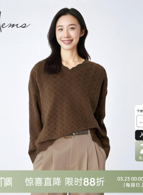 海尔曼斯25早秋新品法式镂空度假感休闲云感羊毛针织衫210J9D41