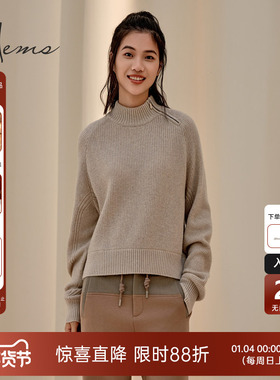 海尔曼斯【原生系列】26Nm/2低碳环保山羊绒软糯吸湿透气240U5B71