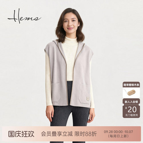 海尔曼斯长袖山羊绒羊绒衫