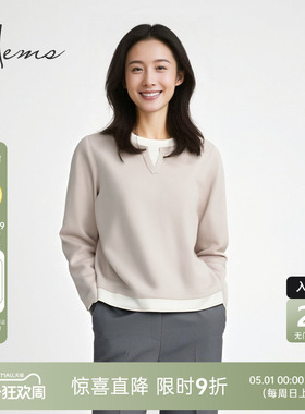 海尔曼斯25冬季新品精英衣橱舒适通勤假两件云感羊毛衫女240L7D41