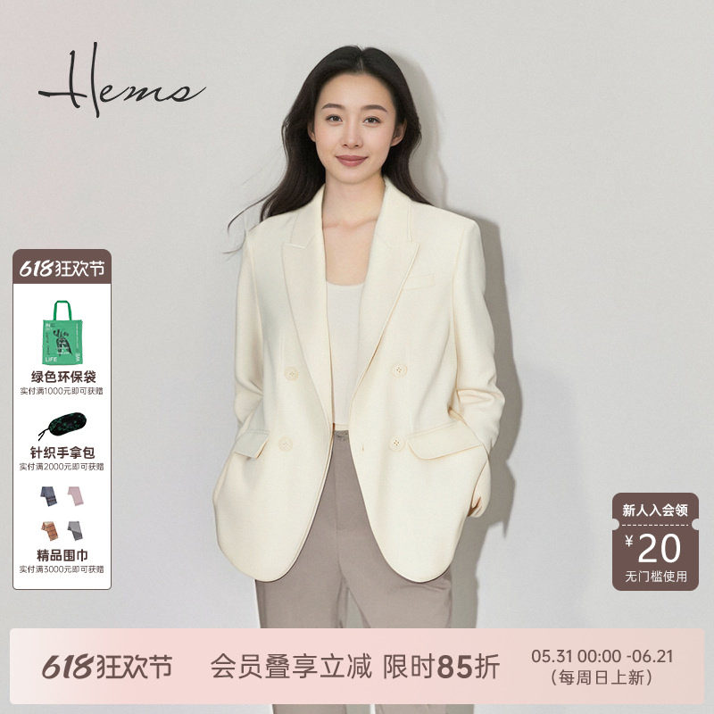 海尔曼斯25早秋新品高智感气质通勤白色西装职业西服外套D4971B9X