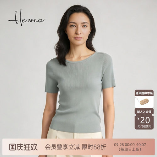 海尔曼斯26夏季新款精英衣橱修身桑蚕丝短袖小衫瘦瘦衫女23009C6E