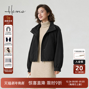 海尔曼斯25冬季 防风保暖都市探索轻盈硬壳鹅绒派克服246Y4B81 新品