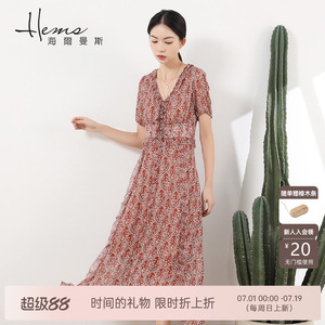 【门店同款】海尔曼斯夏季桑蚕丝碎花连衣裙V领真丝垂感长裙收腰