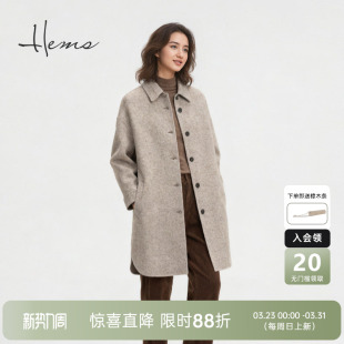 长款 式 双面呢外套246V7D41 高级品质感通勤衬衫 海尔曼斯25秋冬新品