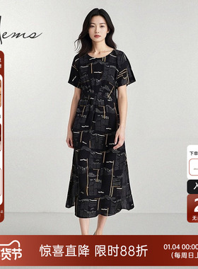 海尔曼斯春夏气质印花桑蚕丝长款连衣裙小A版通勤休闲风D1610C64