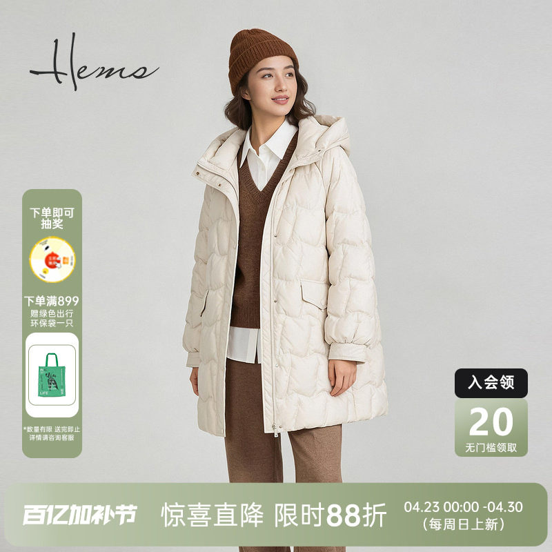 海尔曼斯25冬季新品新年云朵泡芙轻量保暖中长款羽绒服女256A6B82