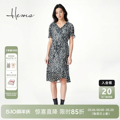 海尔曼斯气质优雅连衣裙