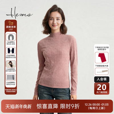 海尔曼斯25冬季新品通勤解构肌理感半高领软糯零压羊绒衫21919D71