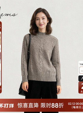 海尔曼斯25冬季新品半高领云感亲肤复古绞花老钱风羊绒衫D2984D71